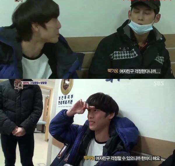 여자친구한테 줄 사탕만들다가 화상입은 남자친구 | 인스티즈