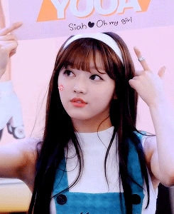 오마이걸 유아 | 인스티즈