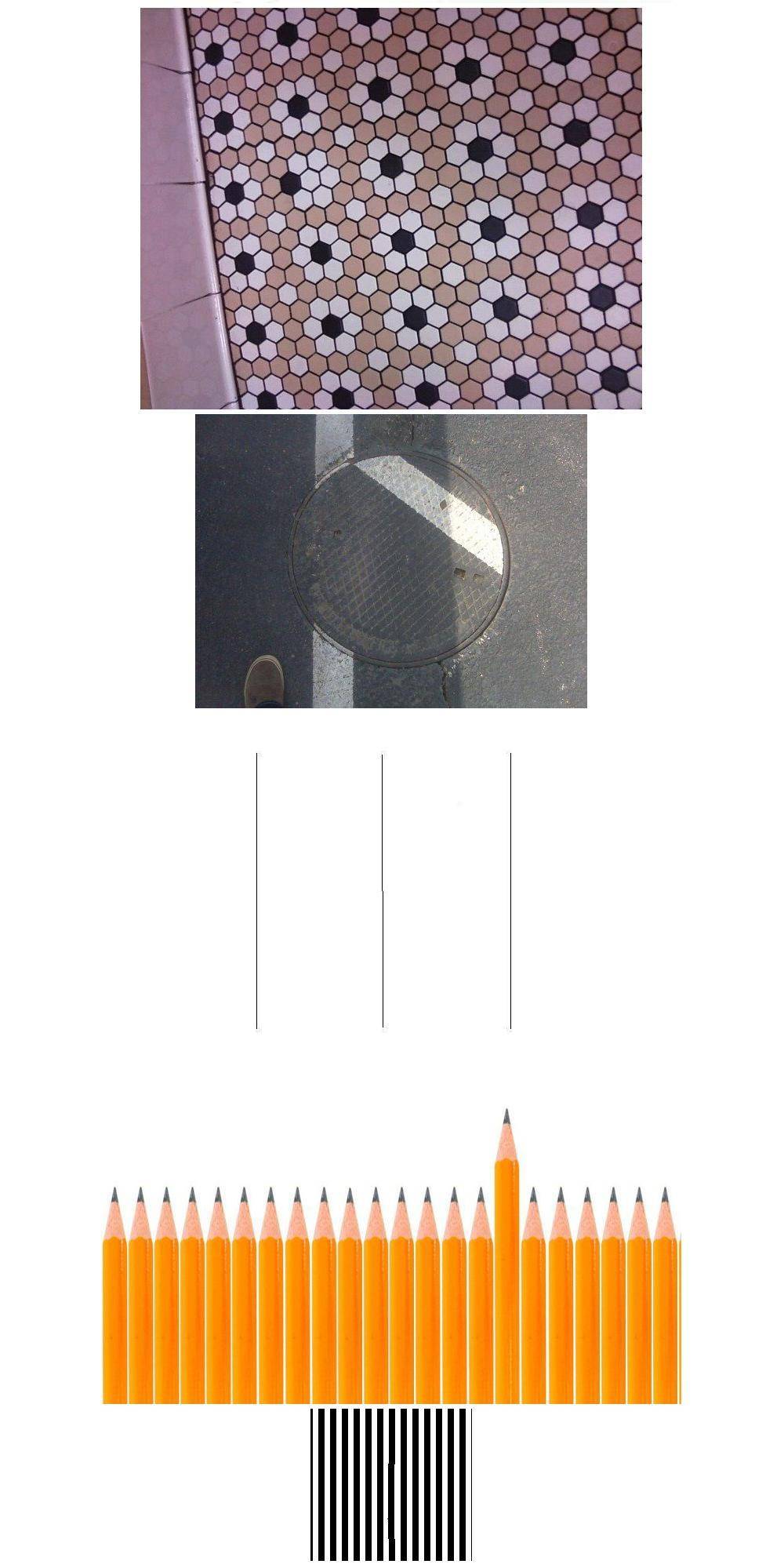 괜히 신경쓰이는 사진들.jpg | 인스티즈