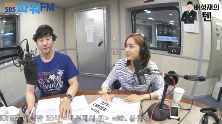 사귀는거 아니면 최소 썸일것 같은 두사람 ㄷㄷ | 인스티즈