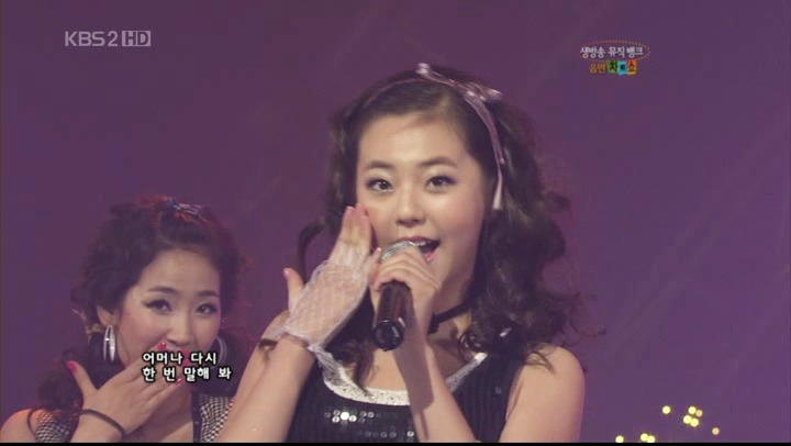 연예인 신의한수 갑은? | 인스티즈