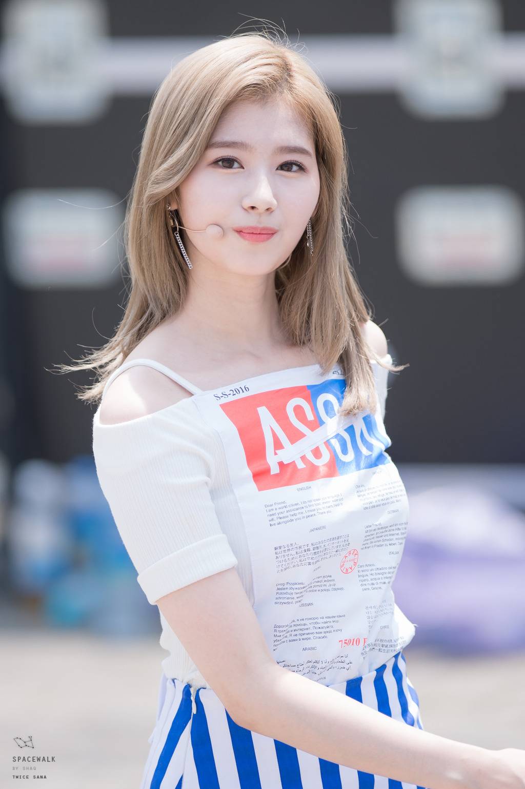 [트와이스] 뮤뱅 사녹 사나 | 인스티즈