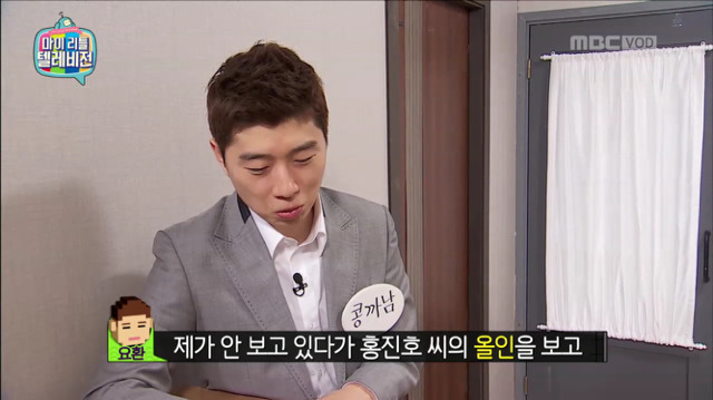 이쯤 되면 진짜 조금 무서워지는 홍진호 2의저주 | 인스티즈