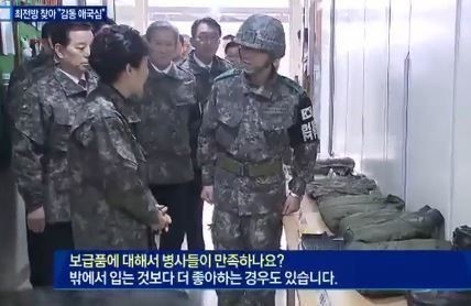 뭐..라고..???????????????? | 인스티즈