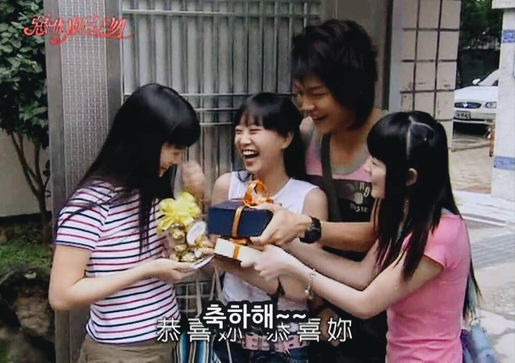 [대만드라마] 짠내나는 짝사랑 장난스러운 키스1 | 인스티즈