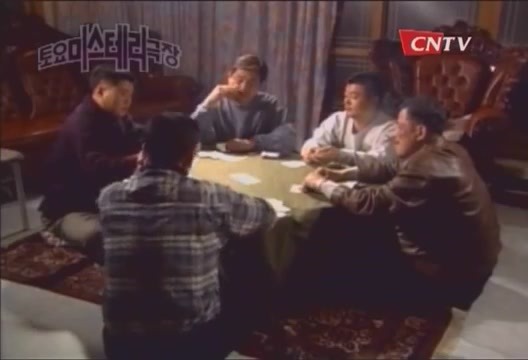 [토요미스테리극장] 연인들의 비극 -8 | 인스티즈