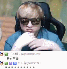 아프리카에 등장한 유명프로듀서 기무욘태P | 인스티즈