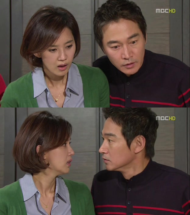 [지붕킥] 해리성 기억 상실증 | 인스티즈