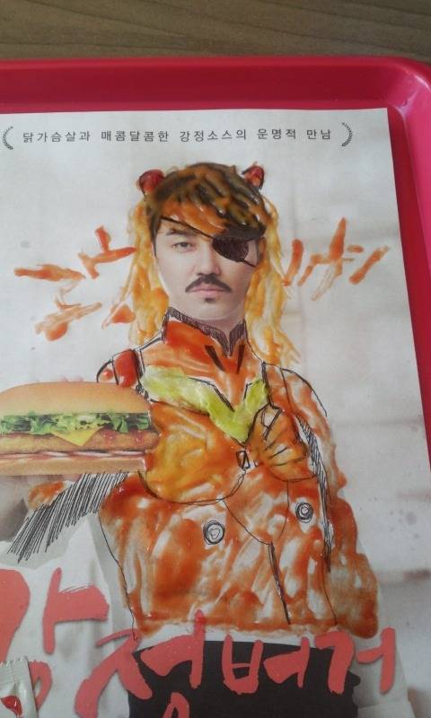 차승원과 강정버거 총정리 | 인스티즈