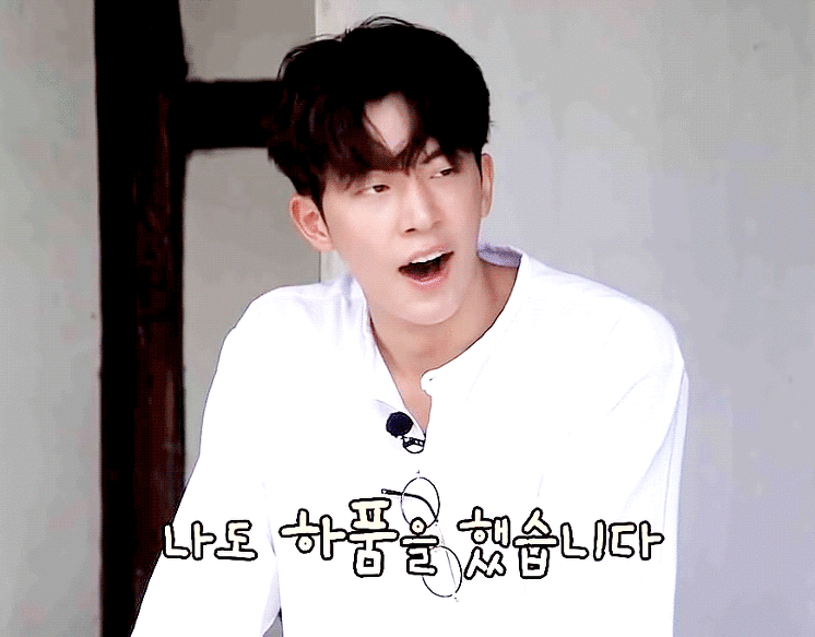 젊은 여자들이 좋아하는 스타일 | 인스티즈