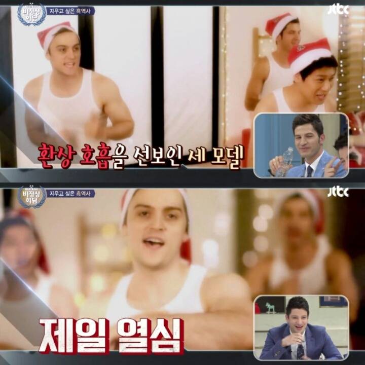 비정상회담 출연자들의 흑역사 | 인스티즈