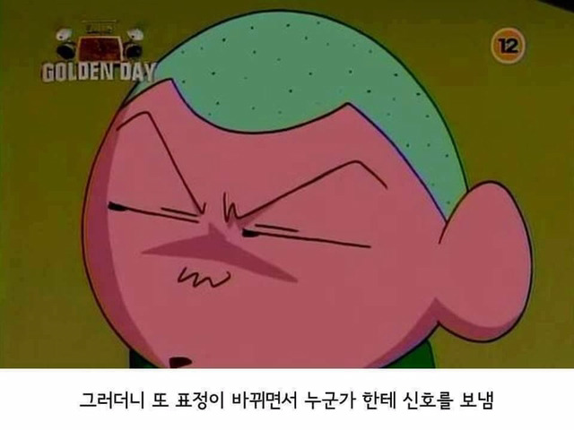 훈이 인성 - 인스티즈(instiz) 이슈 카테고리