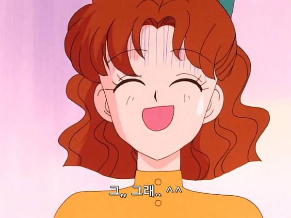 미소녀 전사 세일러문 (美少女戦士セーラームーン) 07 | 인스티즈