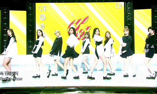 트와이스) 뮤뱅 TT 쯔위 움짤 | 인스티즈