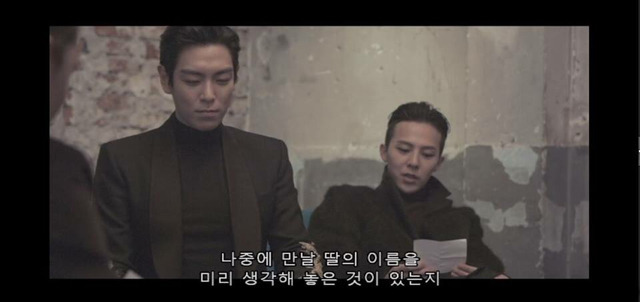 빅뱅 태양의 자녀 이름 미리 지어주는 멤버들.jpg | 인스티즈