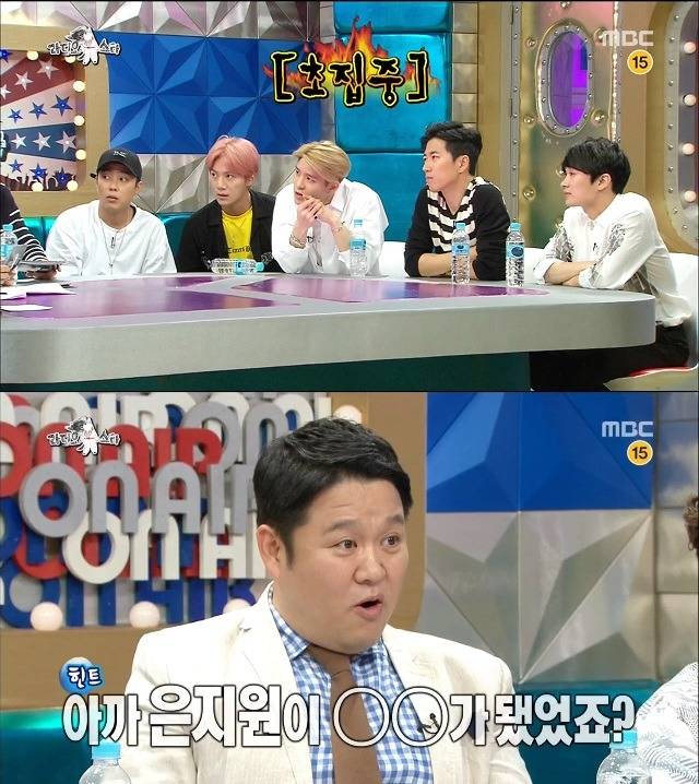 플랜카드 문구 레전드ㄷㄷ | 인스티즈