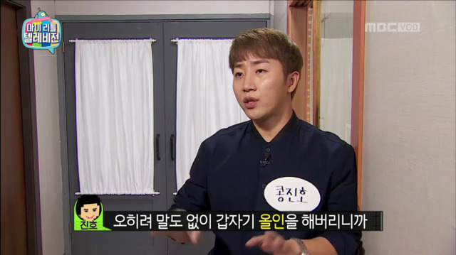 이쯤 되면 진짜 조금 무서워지는 홍진호 2의저주 | 인스티즈