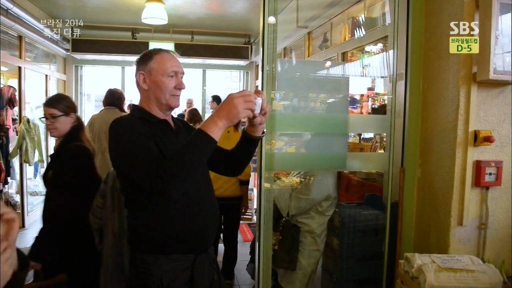 53년생의 위엄 | 인스티즈