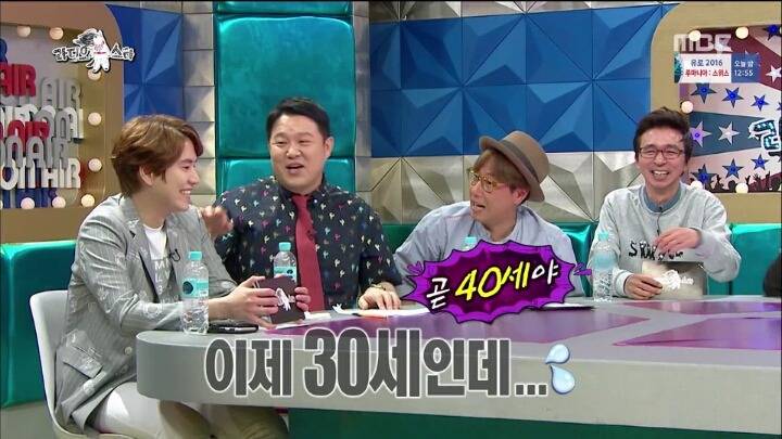 [라디오스타] 영국과 한국 성교육 문화차이 (feat.30세 청소년) | 인스티즈