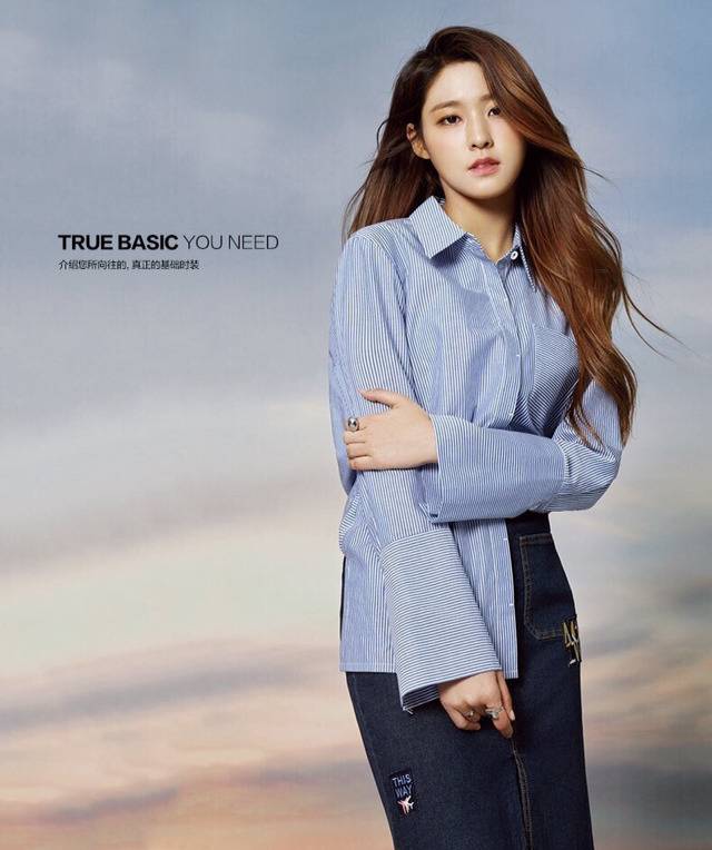 내 여자친구 설현.jpg | 인스티즈