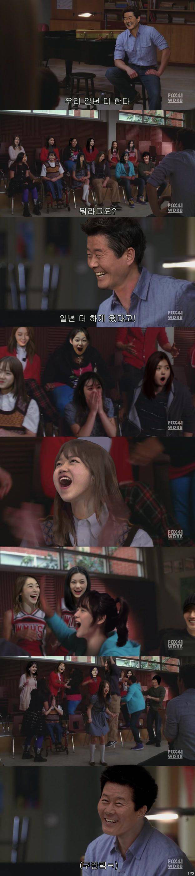 우리 1년 더한다! | 인스티즈