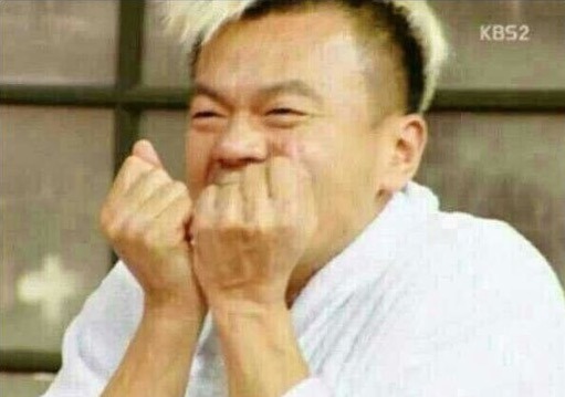 박진영의 한결같은 취향.jpg | 인스티즈