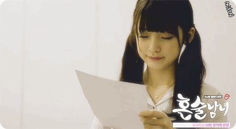 오마이걸 아린 | 인스티즈