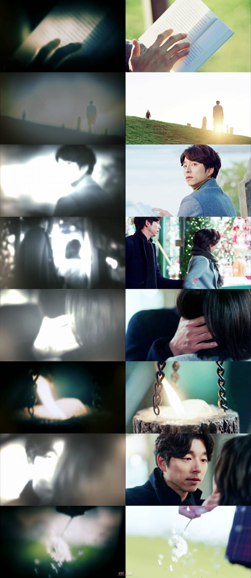 [도깨비] 시청자를 내 발아래 | 인스티즈