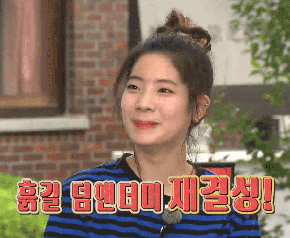 [트와이스] 꽃놀이패 다현 | 인스티즈