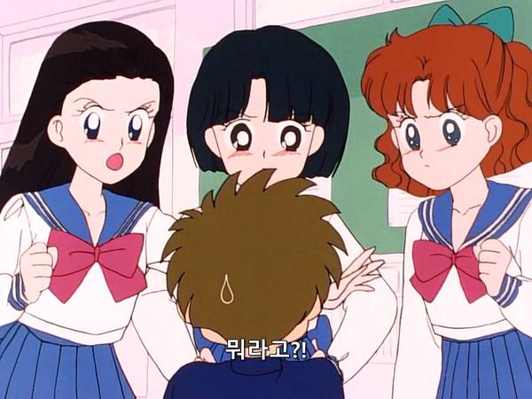 미소녀 전사 세일러문 (美少女戦士セーラームーン) 07 | 인스티즈