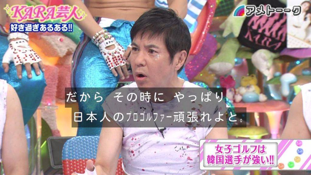 우리나라에서는 무명에 가까웠지만 일본에서 활동하며 더 인기를 얻었던 연예인 | 인스티즈