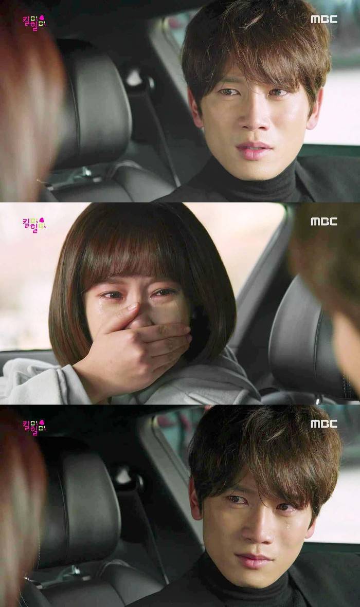 킬미힐미 그거 유치하고 오글거리는 드라마 아냐? | 인스티즈