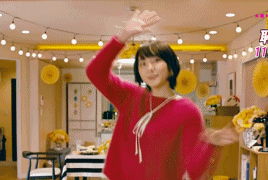 아라가키 유이.GIF | 인스티즈