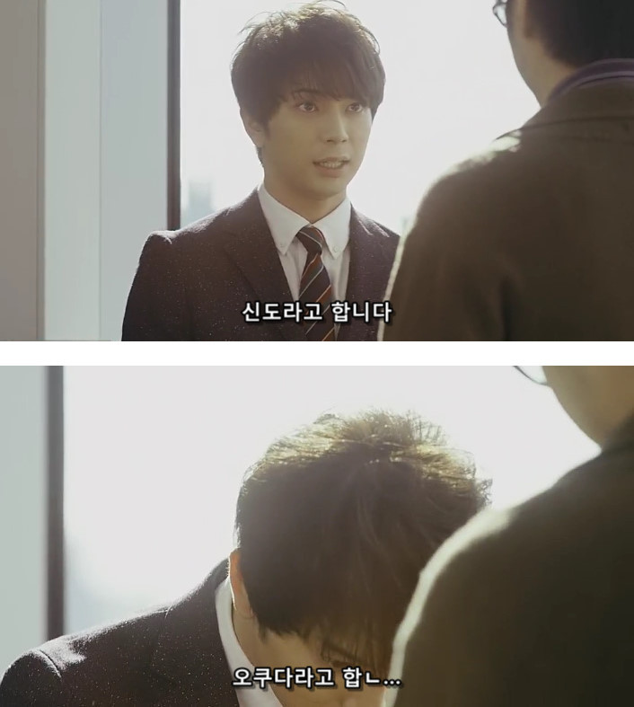 한 소녀가 전학을 왔다.... | 인스티즈