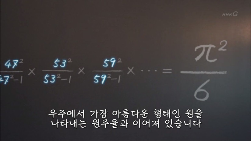 인류 지성의 최고 도달점 (/미스테리/ 주의) | 인스티즈