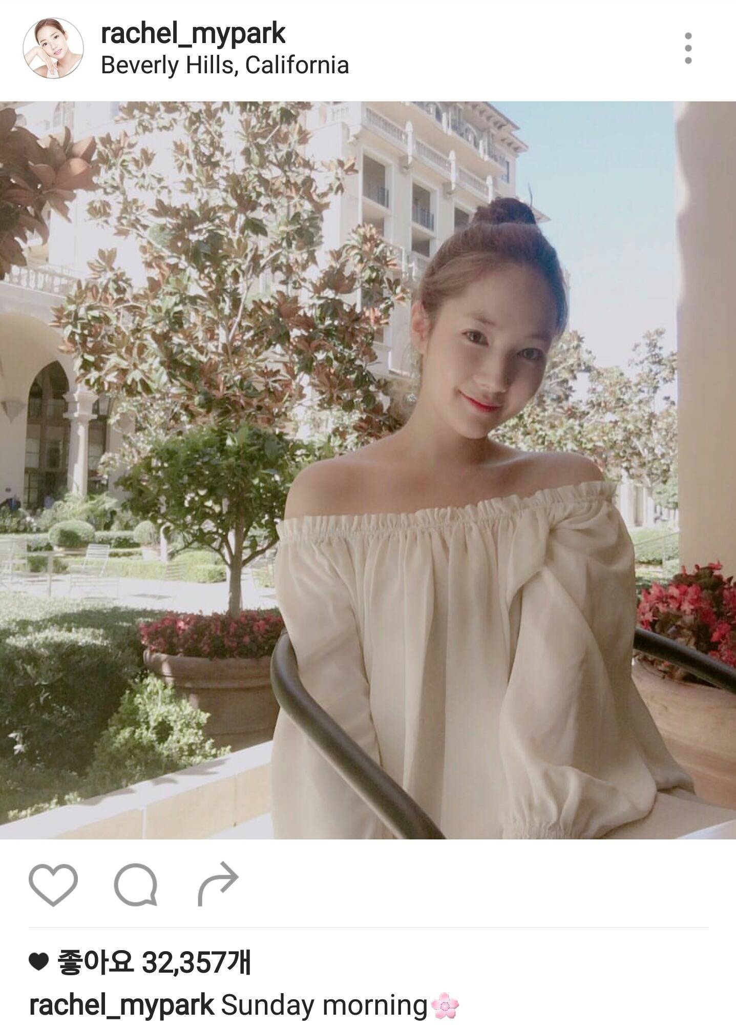 오늘자 박민영 인스타그램 업뎃 | 인스티즈