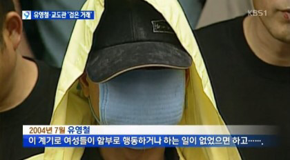 나홍진이 추격자 시나리오를 쓴 이유.txt | 인스티즈