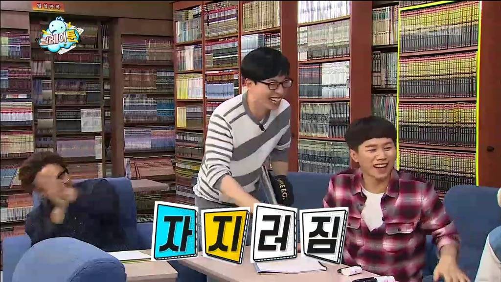 [무한도전] 정준하 그리기 | 인스티즈