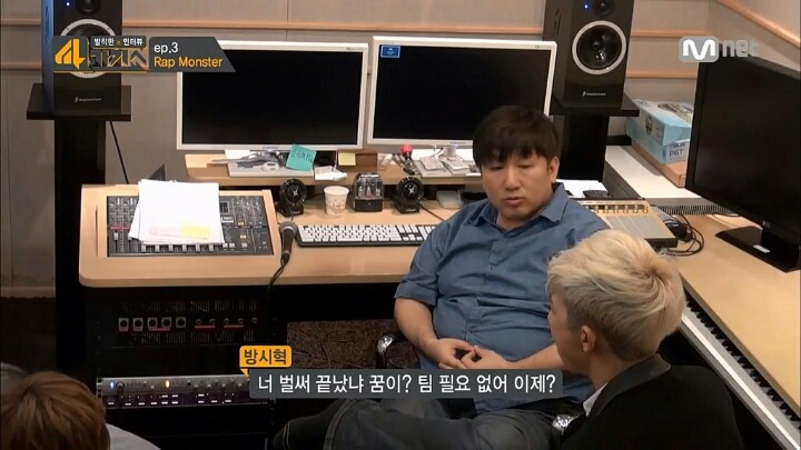 방시혁:솔로야 방탄소년단이야? | 인스티즈