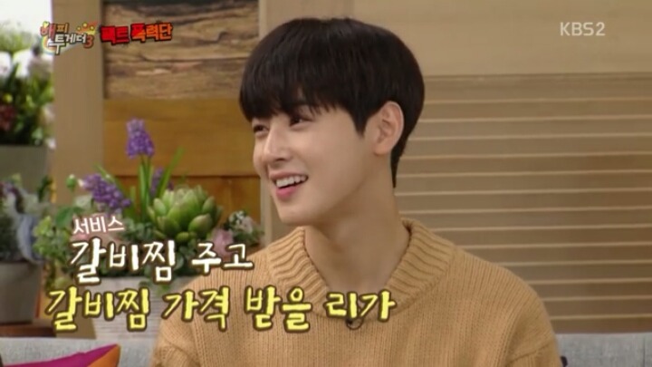 잘생기면 얻는 금전적 이득 | 인스티즈