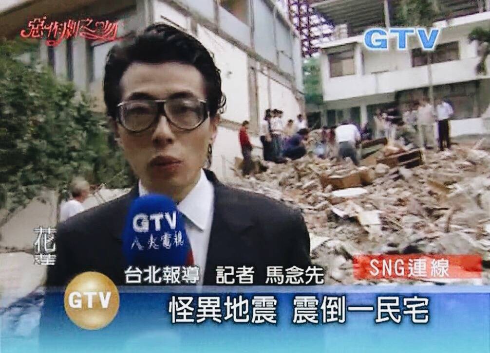 [대만드라마] 짠내나는 짝사랑 장난스러운 키스1 | 인스티즈