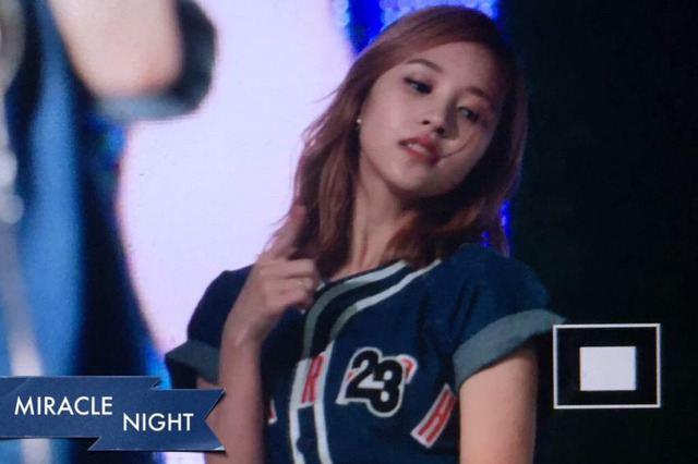 이쁜 트와이스 닌자 | 인스티즈