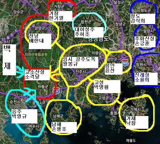 후삼국시대 한 남자의 복수 이야기 | 인스티즈