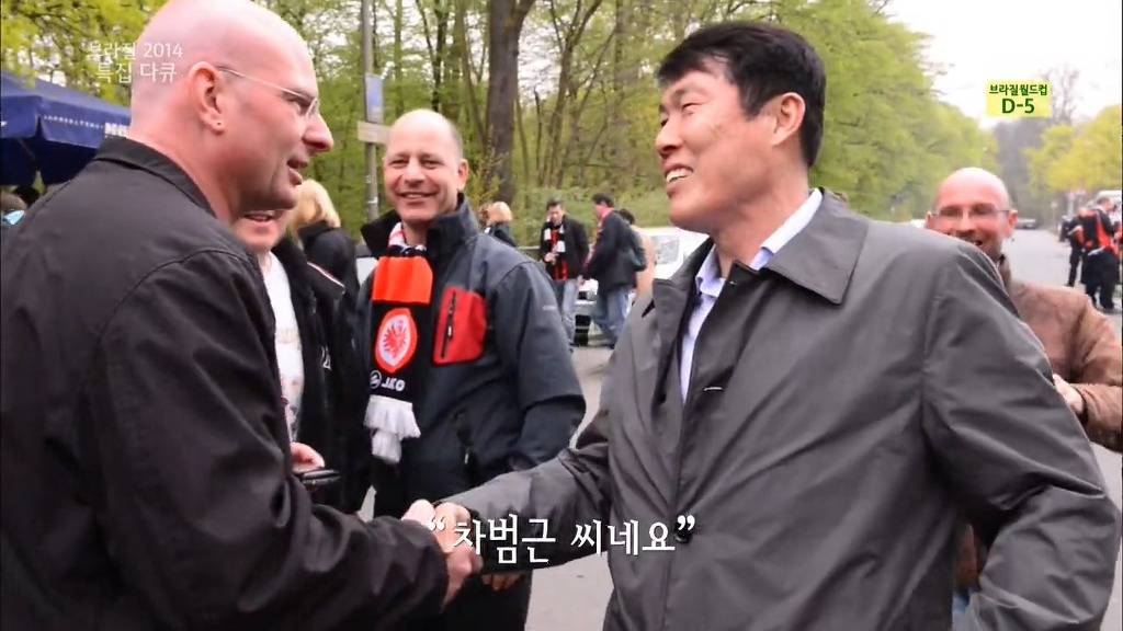 53년생의 위엄 | 인스티즈