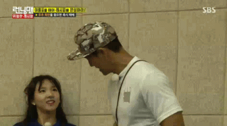 런닝맨 나연이 | 인스티즈