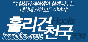 언젠가 여자친구가 입어줬음 좋겟다 | 인스티즈