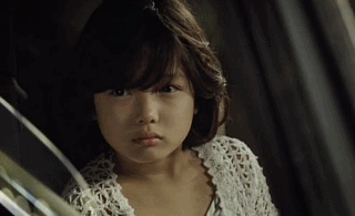 영화추격자에서 김유정(티실주의) | 인스티즈