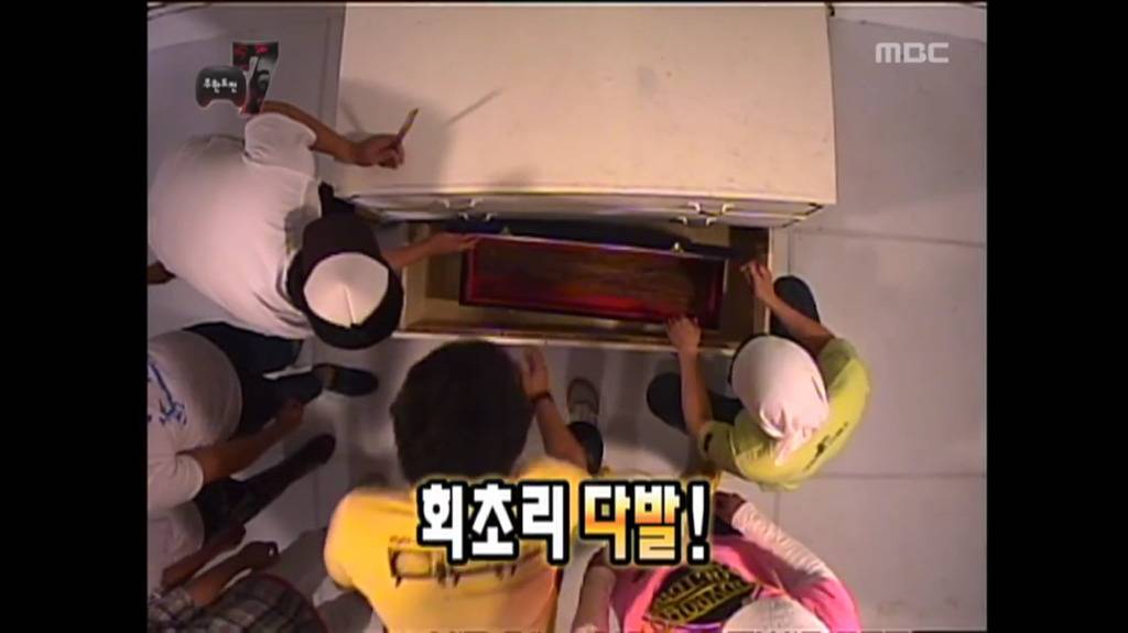 [무한도전] 교훈 주려다가 실패한 사례.jpg | 인스티즈