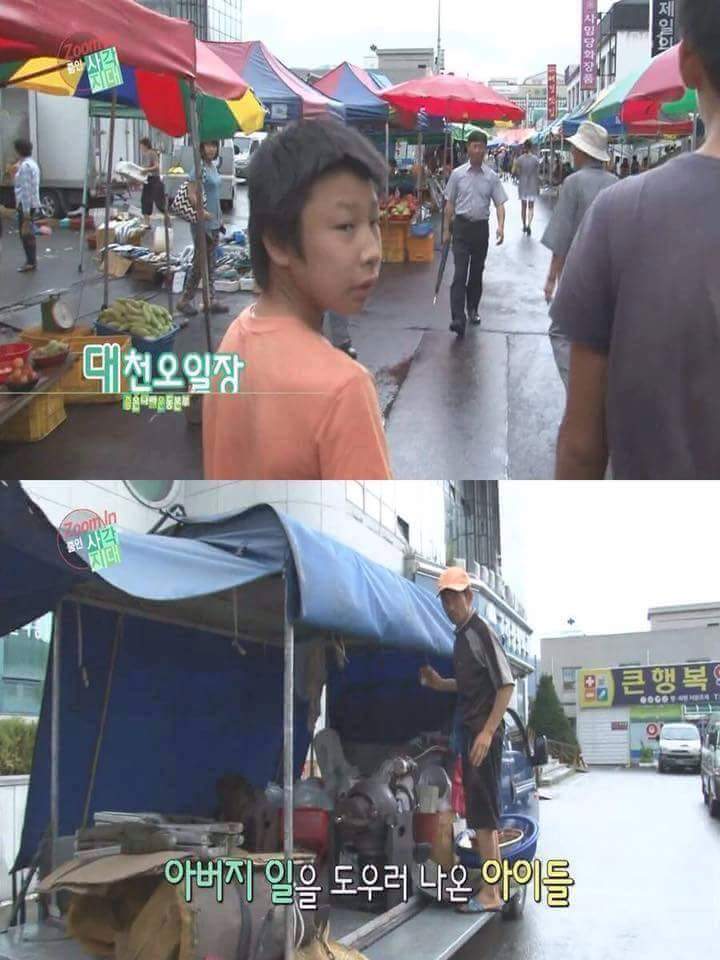 결식아동의 눈물 | 인스티즈