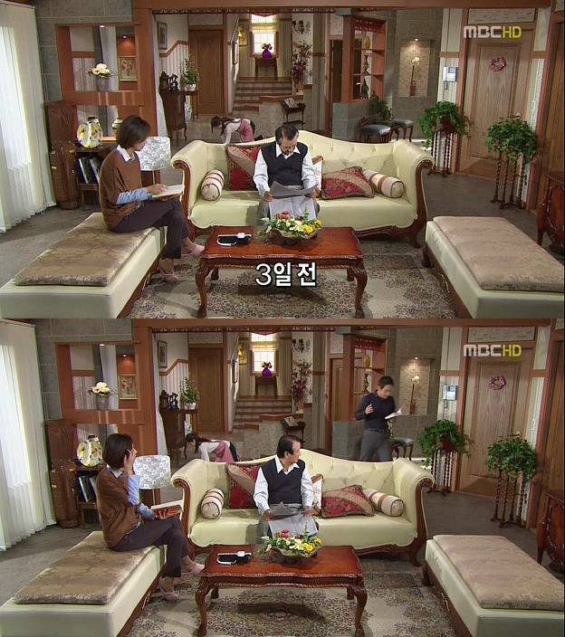 [지붕킥] 해리성 기억 상실증 | 인스티즈